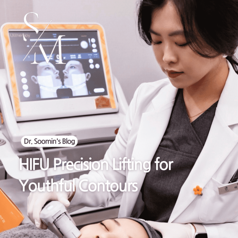 A patient receiving a non-surgical HIFU lifting treatment at a Korean beauty clinic with a professional medical specialist.