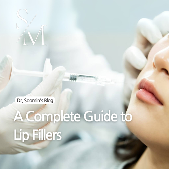 Achieving Your Dream Lips: A Complete Guide to Lip Fillers